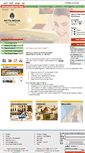 Mobile Screenshot of apartment-hotel-wien.at
